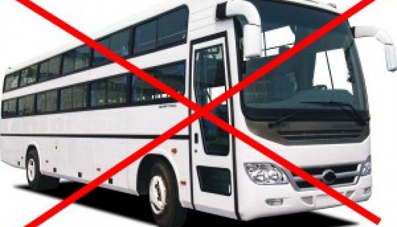 В России появился временный дорожный знак «Движение автобусов запрещено»